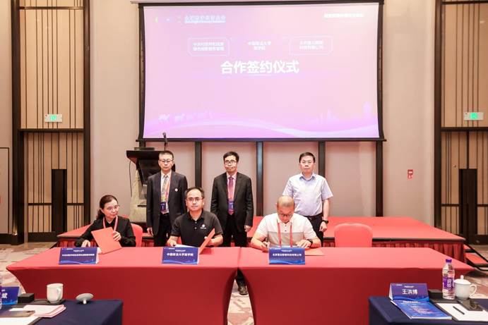 e4a93fb52a68a3d1b2f7c789e8ce4e9