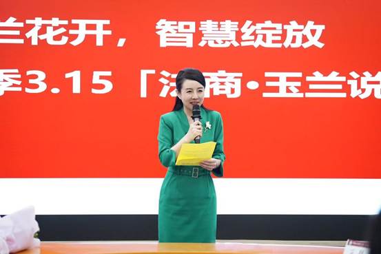 微信图片_20250321070010