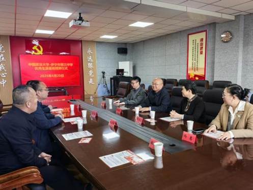 必赢242net官网在新疆开展招生宣传活动