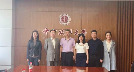 西南政法大学韩振国教授一行来访商学院