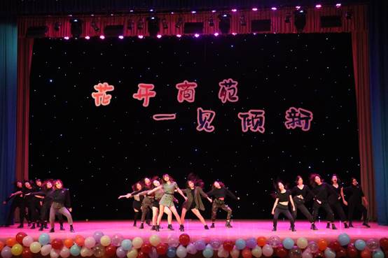 花开商苑，一见倾新——必赢242net官网2019级新生风采大赛成功举行