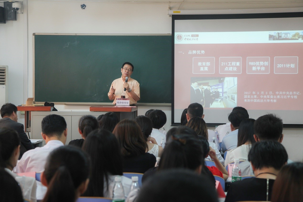 必赢242net官网2018级MBA第二批预面试圆满结束