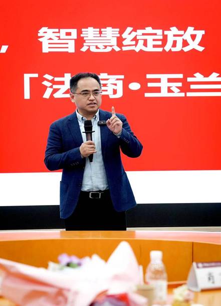 微信图片_20250321065942