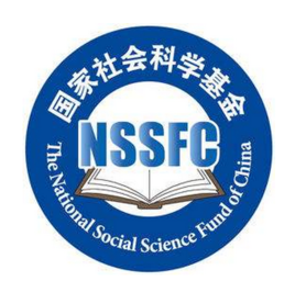 必赢官网华忆昕老师申报的国家自然科学基金青年项目被批准立项