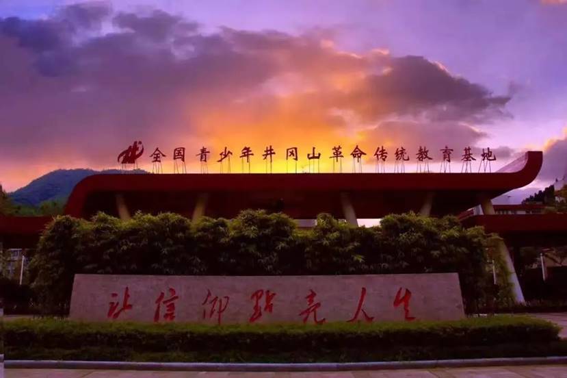 微信图片_20181031223029