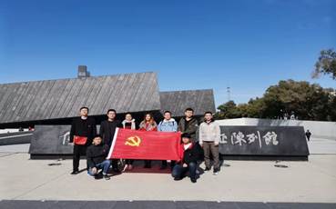 mmexport1570972081637